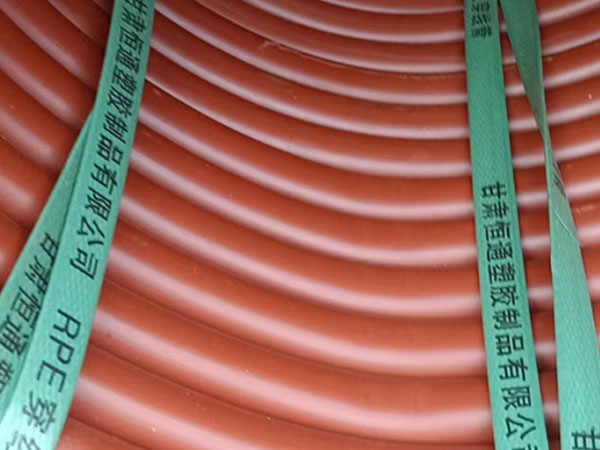 rpe仁布穿线管运用特性 rpe仁布穿线管运用特性